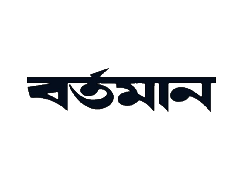 Bartaman